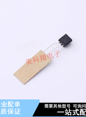 电压基准芯片 NCP431ACLPRAG TO-92-3 ON 全新原装正品