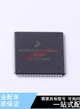 单片机(MCU/MPU/SOC) S912XEG128W1MAL LQFP-112(20x20)  全新原