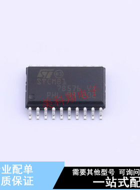 AC-DC控制器和稳压器 STCMB1TR SOIC-20-300mil ST 全新原装正品