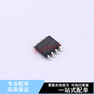 SOIC TSZ122IDT 全新原装 正品 精密运放
