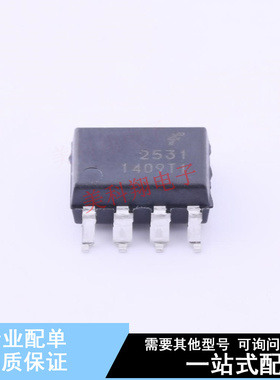 光耦-逻辑输出 HCPL2531SD SOP-8-2.54mm ON 全新原装正品