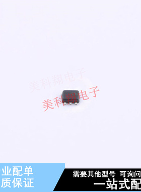 静电放电(ESD)保护器件 DSILC6-4P6 SOT(5x3) ST 全新原装正品