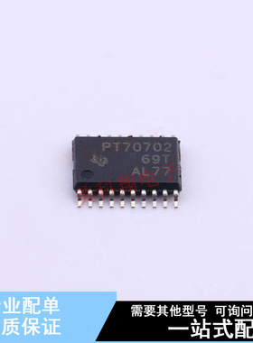 线性稳压器(LDO) TPS70702PWP HTSSOP-20-EP TI 全新原装正品