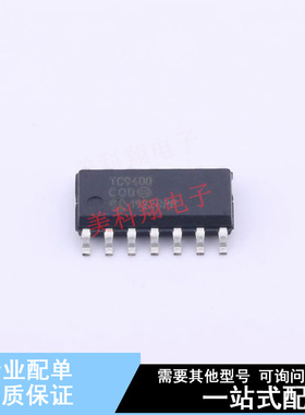 V/F和F/V转换芯片 TC9400COD SOIC-14 全新原装正品