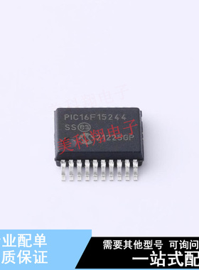 单片机(MCU/MPU/SOC) PIC16F15244-E/SS SSOP-20 全新原装正品