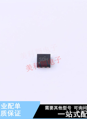 线性稳压器(LDO) TPS70950DRVT DFN-6-EP(2x2) TI 全新原装正品