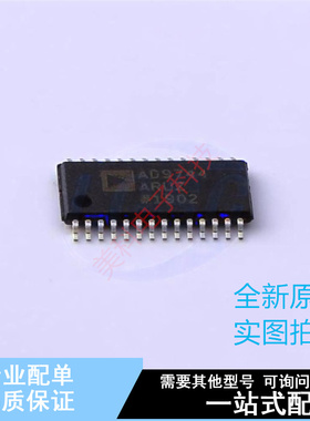 数模转换芯片DAC AD9744ARUZRL7 TSSOP-28 ADI 全新原装正品