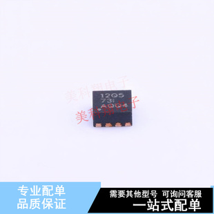2x2 正品 全新原装 VSON TLV62085RLTT DC电源芯片