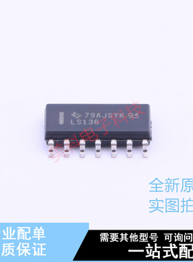 逻辑门 SN74LS136DR SOIC-14 TI 全新原装正品