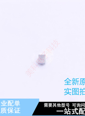 RF检波器 AD8312ACBZ-P7 WLCSP-6 ADI 全新原装正品