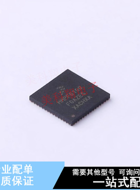 专业电源管理(PMIC) MMPF0100F0AZES QFN-56-EP(8x8)  全新原装正