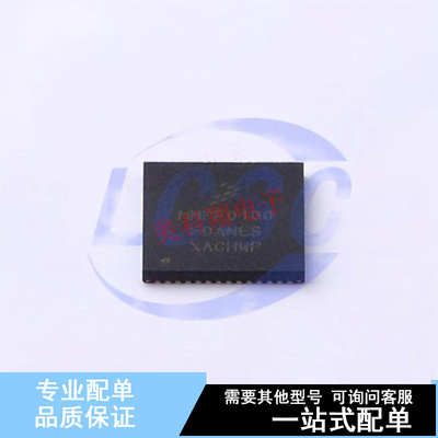 专业电源管理(PMIC) MMPF0100F0ANES QFN-56-EP(8x8)  全新原装正