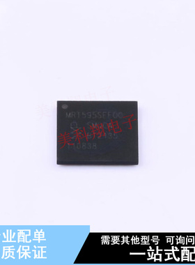 单片机(MCU/MPU/SOC) MIMXRT595SFFOC FOWLP-249(7x7)  全新原装