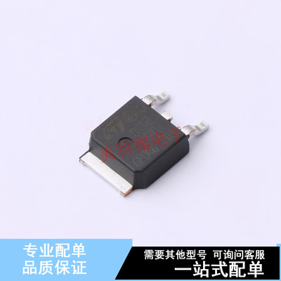 比较器 LMV339IDT SOIC-14 ST 全新原装正品