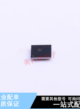 LED驱动 DLPA1000YFFR BGA-49 TI 全新原装正品