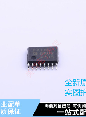 时钟发生器/频率合成器/PLL ADF4106BRUZ TSSOP-16 ADI 全新原装