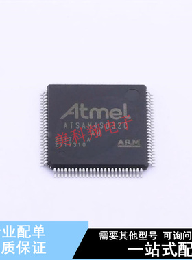 单片机(MCU/MPU/SOC) ATSAM4SD32CA-AU LQFP-100(14x14) 全新原装