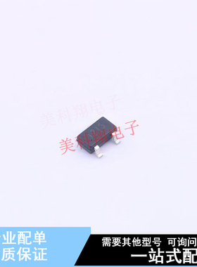 三极管(BJT) 2STR1215 SOT-23 ST 全新原装正品
