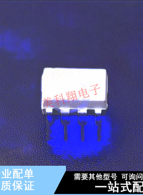 光耦-光电晶体管输出 FOD260L DIP-8 ON 全新原装正品