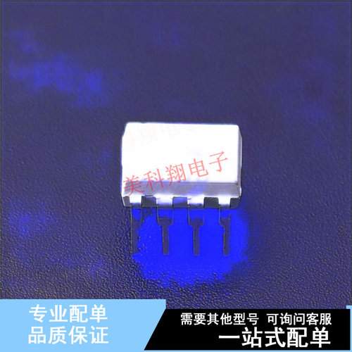 光耦-光电晶体管输出 FOD260L DIP-8 ON 全新原装正品