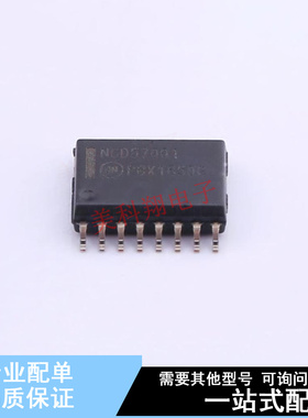 栅极驱动IC NCD57001DWR2G SOIC-16-300mil ON 全新原装正品