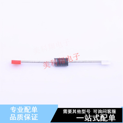 肖特基二极管 1N5822RLG DO-201AD ON 全新原装正品