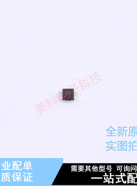 线性稳压器(LDO) LP590725QDQNRQ1 X2-SON-4(1x1) TI 全新原装正