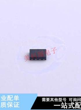 转换器/电平移位器 FXL2T245L10X MicroPak-10 ON 全新原装正品