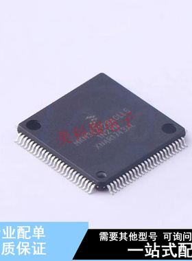 单片机(MCU/MPU/SOC) MKM34Z128ACLL5 LQFP-100(14x14)  全新原装