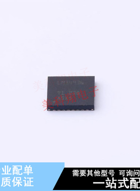DC-DC控制芯片 LM34936RHFT QFN-28 TI 全新原装正品