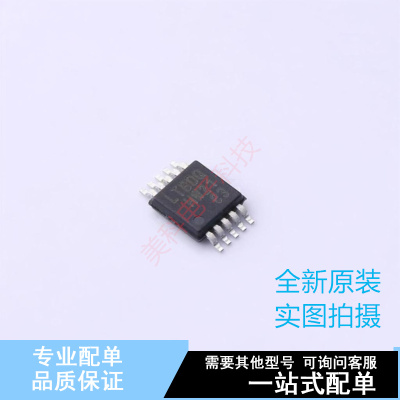 模数转换芯片ADC LTC1407CMSE#TRPBF MSOP-10 ADI 全新原装正品