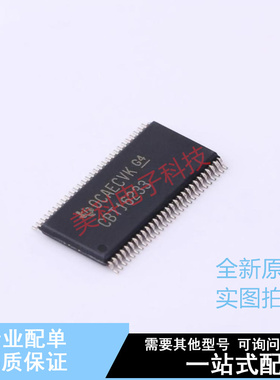 模拟开关/多路复用器 SN74CBT16233DGGR TSSOP-56m TI 全新原装正