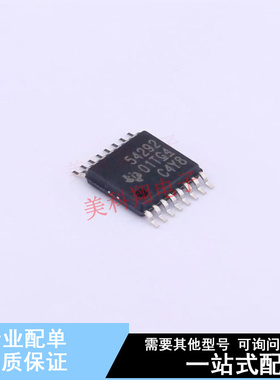 DC-DC电源芯片 TPS54292PWPR HTSSOP-16 TI 全新原装正品