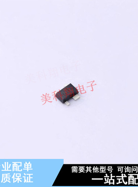 三极管(BJT) BFU730F,115 SOT-343F  全新原装正品