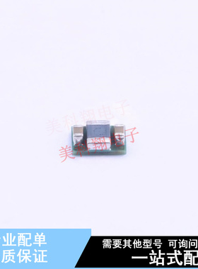 电源模块 TPS82695SIPR USIP-8 TI 全新原装正品