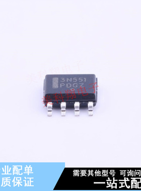 时钟缓冲器,驱动器 NB3N551DG SOIC-8 ON 全新原装正品