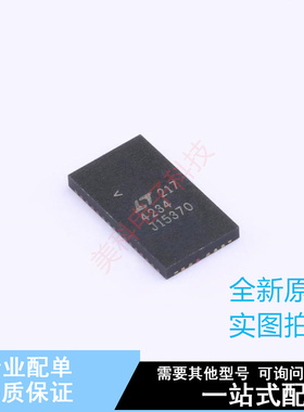 浪涌保护器 LTC4234CWHH#PBF QFN-38 ADI 全新原装正品