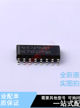 缓冲器/驱动器/收发器 CD74HCT4052M96 SOIC-16 TI 全新原装正品