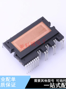 电机驱动芯片 FSBB10CH120DF SPMMC-027 ON 全新原装正品