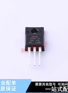 场效应管(MOSFET) STF7N65M2 TO-220 ST 全新原装正品