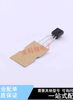 电压基准芯片 TL431ACLPRAG TO-92-3 ON 全新原装正品