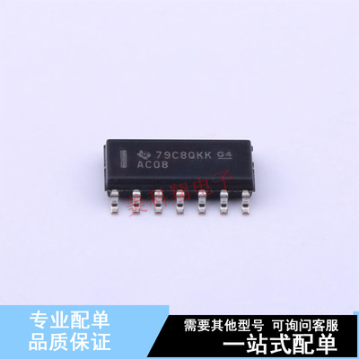 逻辑门 SN74AC08DR SOIC-14 TI 全新原装正品