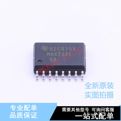 RS232芯片 MAX232IDWR SOIC-16 TI 全新原装正品