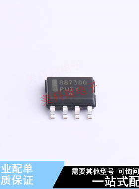 DC-DC电源芯片 NCV887300D1R2G SOIC-8 ON 全新原装正品