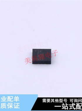 姿态传感器/陀螺仪 ISM330DHCXTR LGA-14(2.5x3) ST 全新原装正品