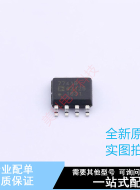 模数转换芯片ADC AD7741BRZ-REEL7 SOIC-8 ADI 全新原装正品