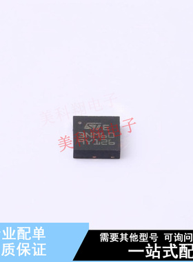 场效应管(MOSFET) STL3NM60N PowerFLAT-8(3.3x3.3) ST 全新原装
