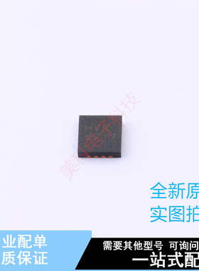 可编程/可变增益放大器(PGA/VGA) AD8337BCPZ-WP LFCSP-8 ADI 全