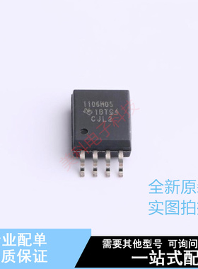 ADC/DAC-专用型 AMC1106M05DWVR SOIC-8 TI 全新原装正品