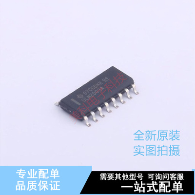 达林顿晶体管阵列 ULN2003AD SOIC-16 TI 全新原装正品